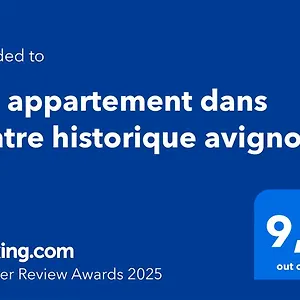 Bel Dans Centre Historique Appartement